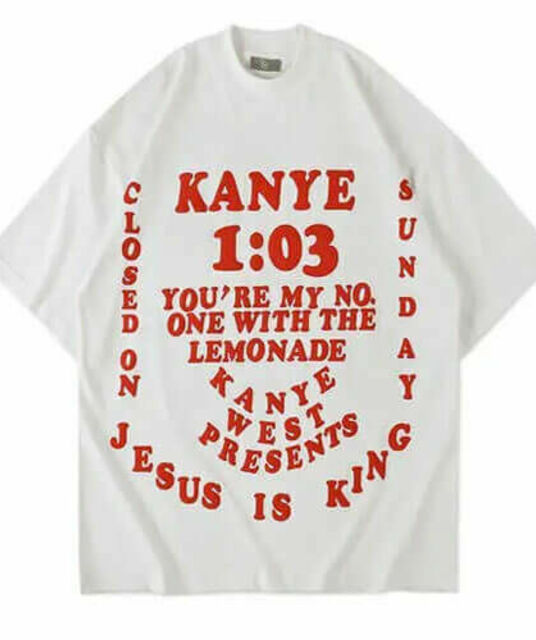 avatar kanye merch