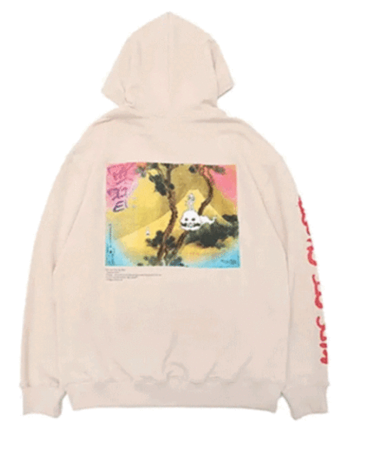 avatar Kanye hoodie